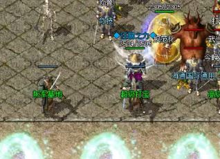 �¿�����˽������������Ҫ������ұ���