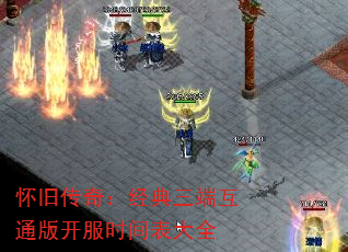 ���ɴ��棺�������˻�ͨ�濪��ʱ�����ȫ