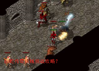 ���ߴ���������ս���ԣ�